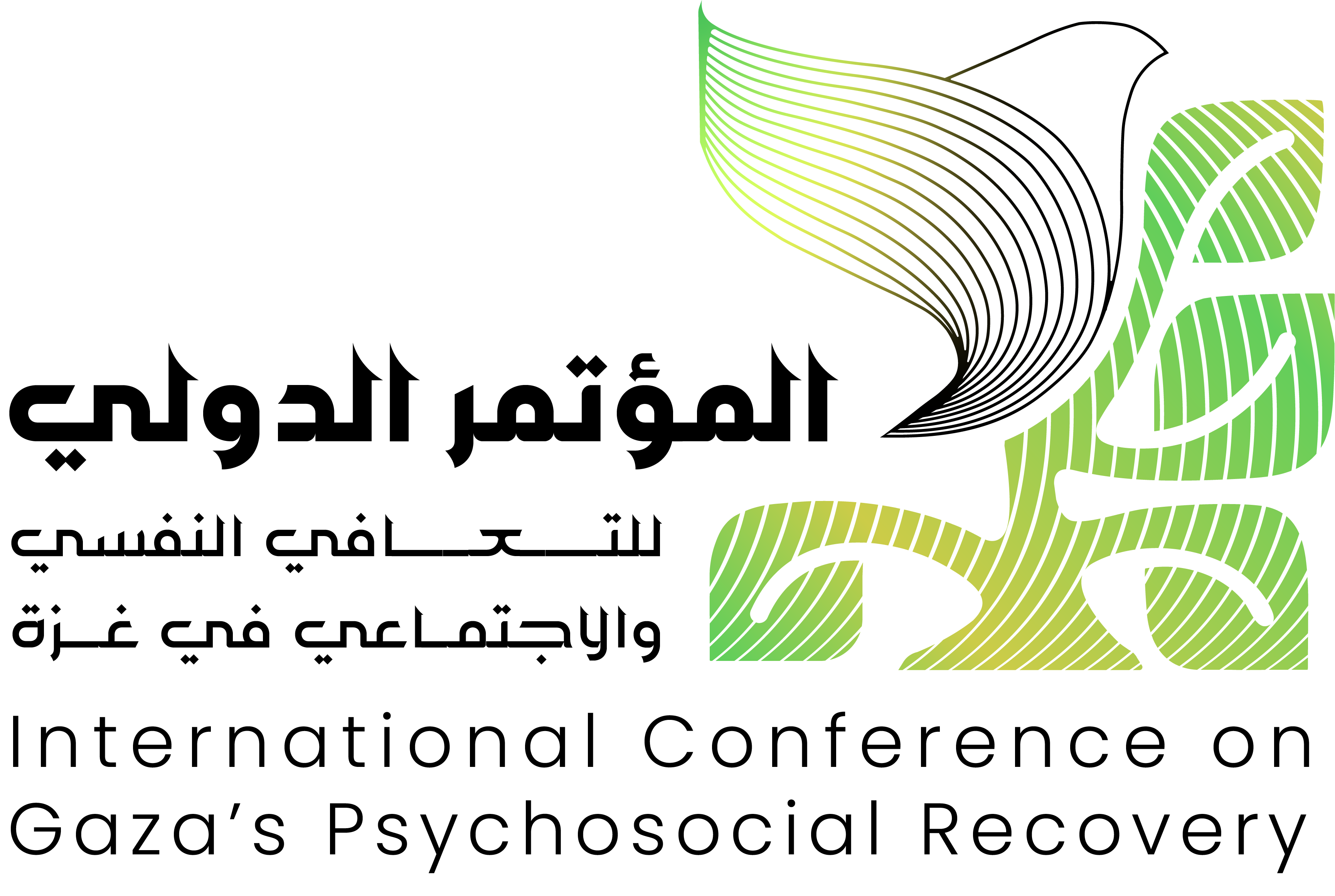 Human First Alliance